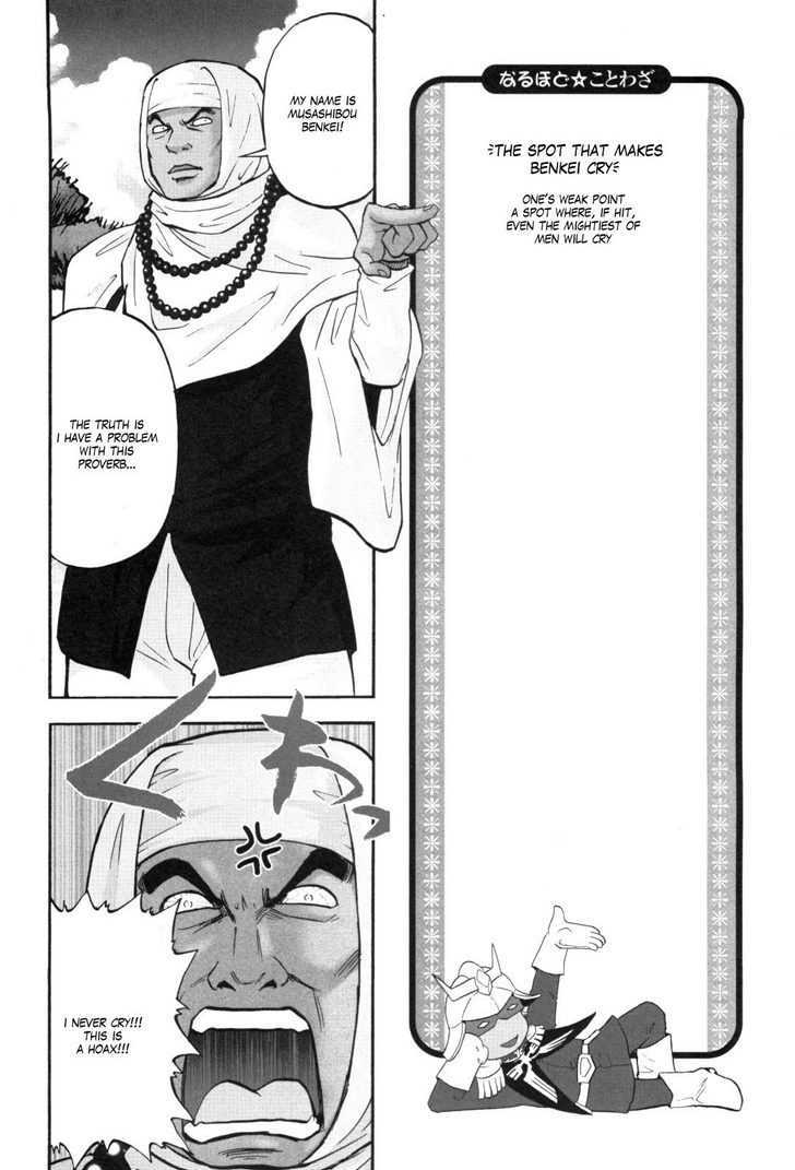 Naruhodo Kotowaza Gundam-san Chapter 0 page 65 - Chapter 0