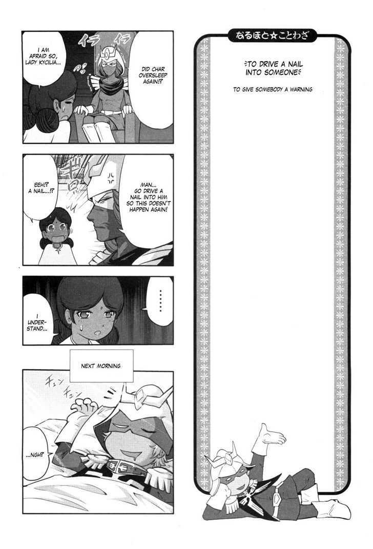 Naruhodo Kotowaza Gundam-san Chapter 0 page 71 - Chapter 0