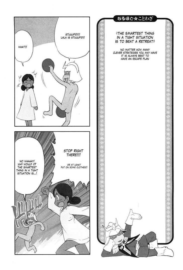 Naruhodo Kotowaza Gundam-san Chapter 0 page 83 - Chapter 0