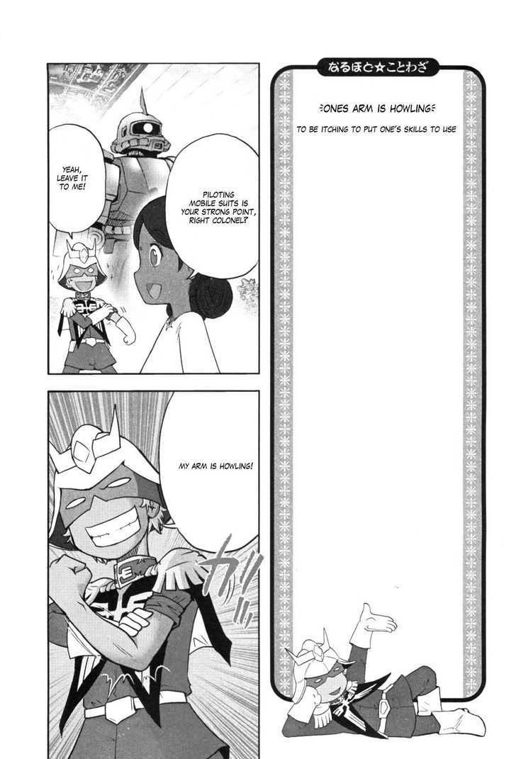 Naruhodo Kotowaza Gundam-san Chapter 0 page 87 - Chapter 0