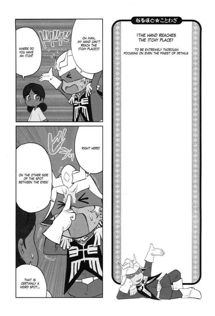 Naruhodo Kotowaza Gundam-san Chapter 0 page 89 - Chapter 0