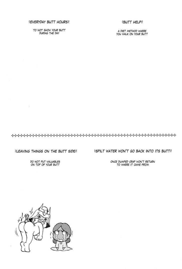 Naruhodo Kotowaza Gundam-san Chapter 0 page 96 - Chapter 0
