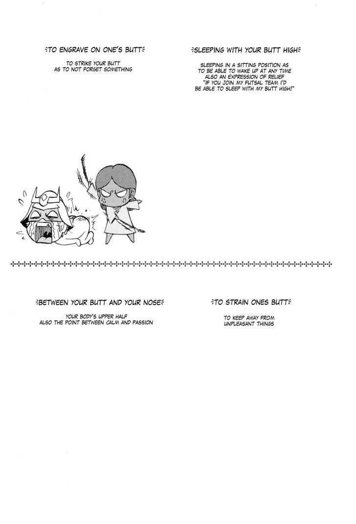 Naruhodo Kotowaza Gundam-san Chapter 0 page 97 - Chapter 0
