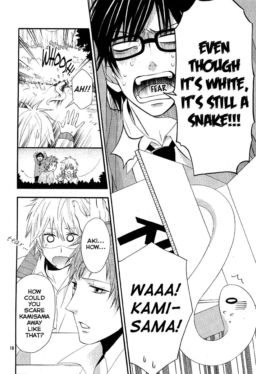 Narukou Shiikubu Chapter 0 page 11 - Chapter 0: [Oneshot]