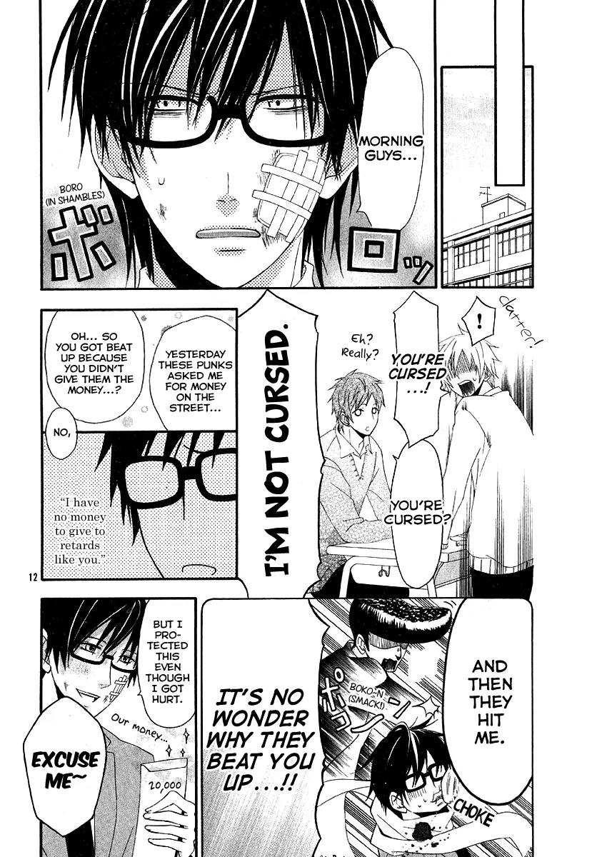 Narukou Shiikubu Chapter 0 page 13 - Chapter 0: [Oneshot]