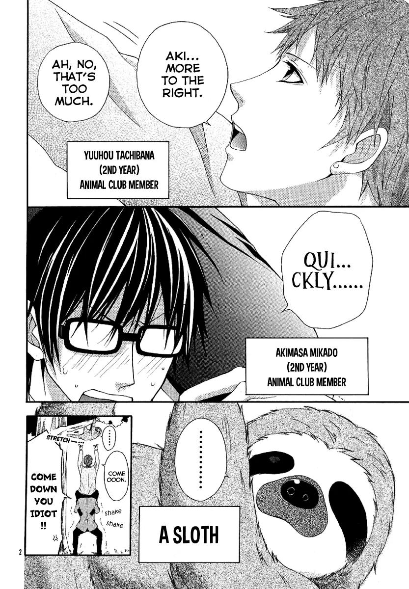Narukou Shiikubu Chapter 0 page 3 - Chapter 0: [Oneshot]