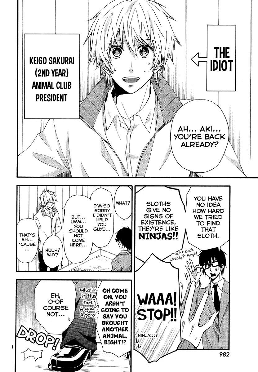 Narukou Shiikubu Chapter 0 page 5 - Chapter 0: [Oneshot]