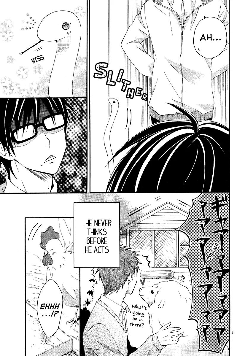Narukou Shiikubu Chapter 0 page 6 - Chapter 0: [Oneshot]