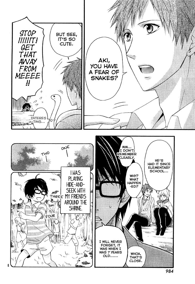 Narukou Shiikubu Chapter 0 page 7 - Chapter 0: [Oneshot]