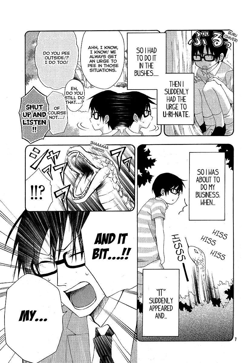 Narukou Shiikubu Chapter 0 page 8 - Chapter 0: [Oneshot]