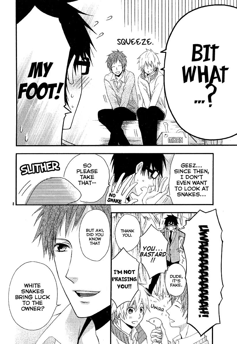 Narukou Shiikubu Chapter 0 page 9 - Chapter 0: [Oneshot]