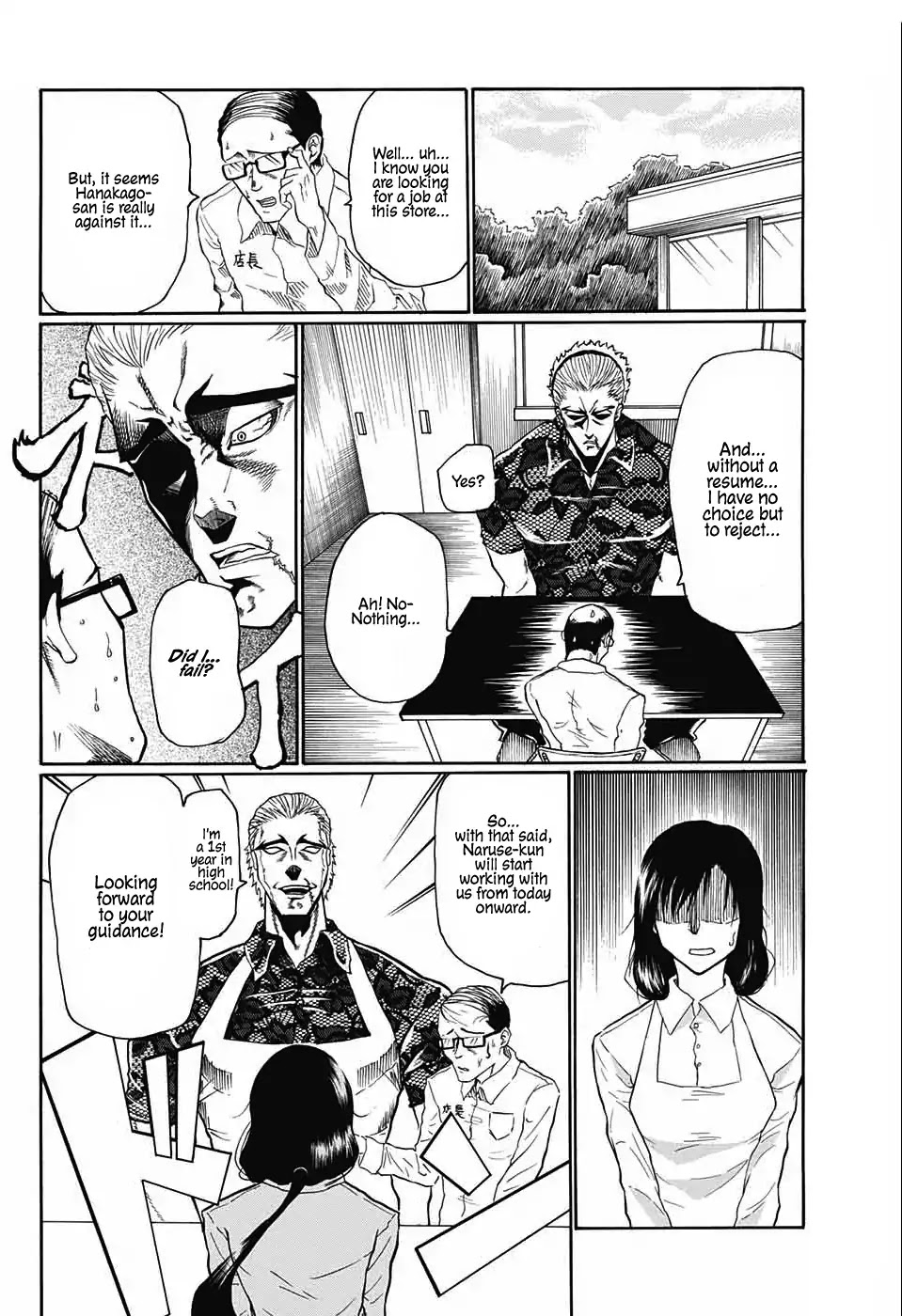 Naruse-kun Is Bad At Smiling Chapter 0 page 10 - Chapter 0: Oneshot