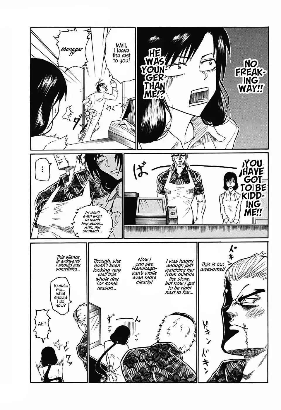 Naruse-kun Is Bad At Smiling Chapter 0 page 11 - Chapter 0: Oneshot