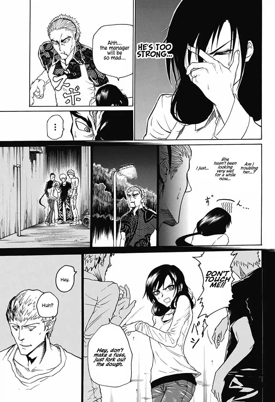 Naruse-kun Is Bad At Smiling Chapter 0 page 13 - Chapter 0: Oneshot