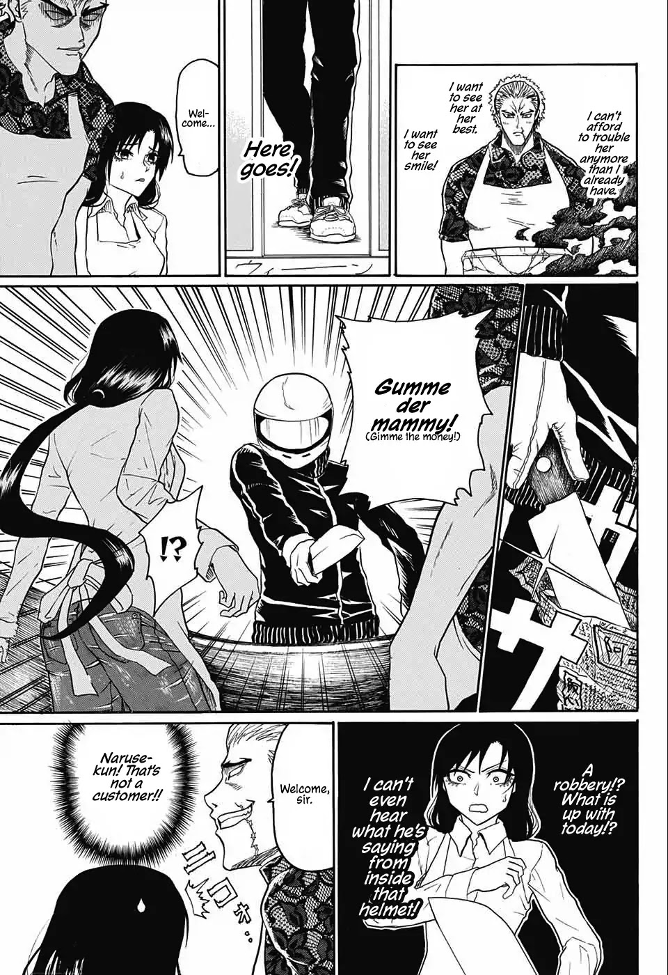 Naruse-kun Is Bad At Smiling Chapter 0 page 15 - Chapter 0: Oneshot