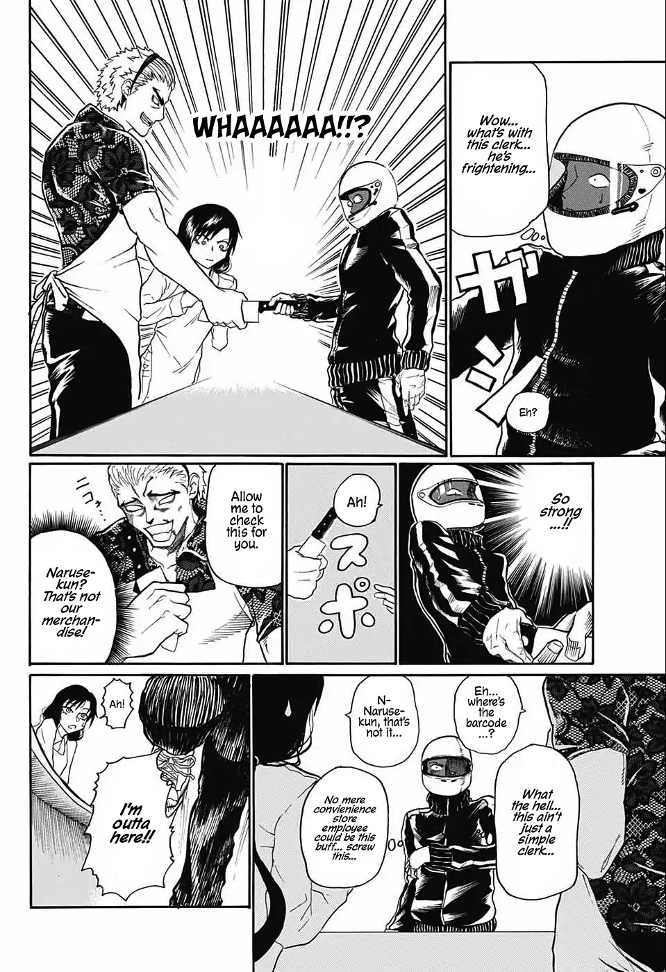 Naruse-kun Is Bad At Smiling Chapter 0 page 16 - Chapter 0: Oneshot