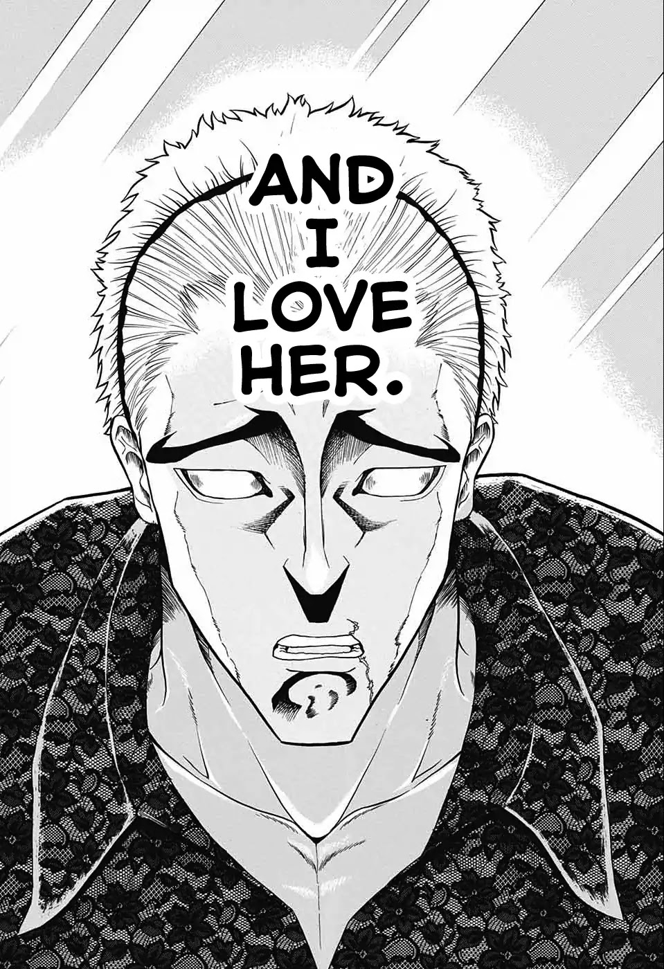 Naruse-kun Is Bad At Smiling Chapter 0 page 2 - Chapter 0: Oneshot
