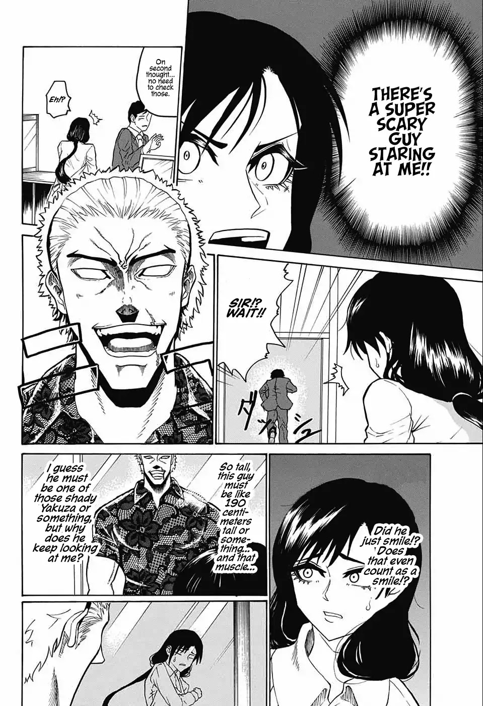 Naruse-kun Is Bad At Smiling Chapter 0 page 4 - Chapter 0: Oneshot
