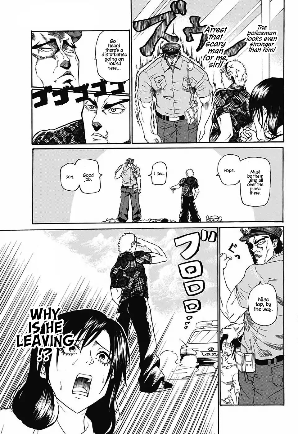 Naruse-kun Is Bad At Smiling Chapter 0 page 7 - Chapter 0: Oneshot