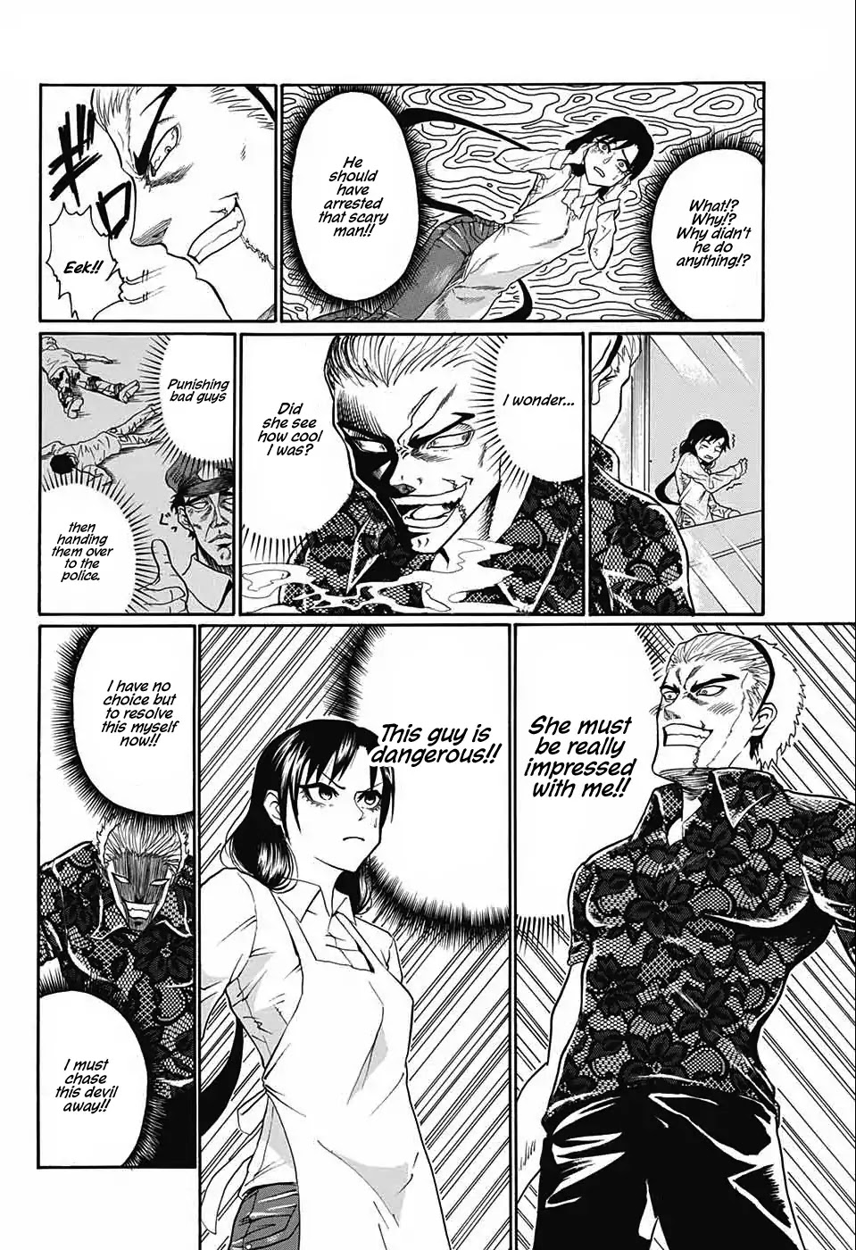 Naruse-kun Is Bad At Smiling Chapter 0 page 8 - Chapter 0: Oneshot