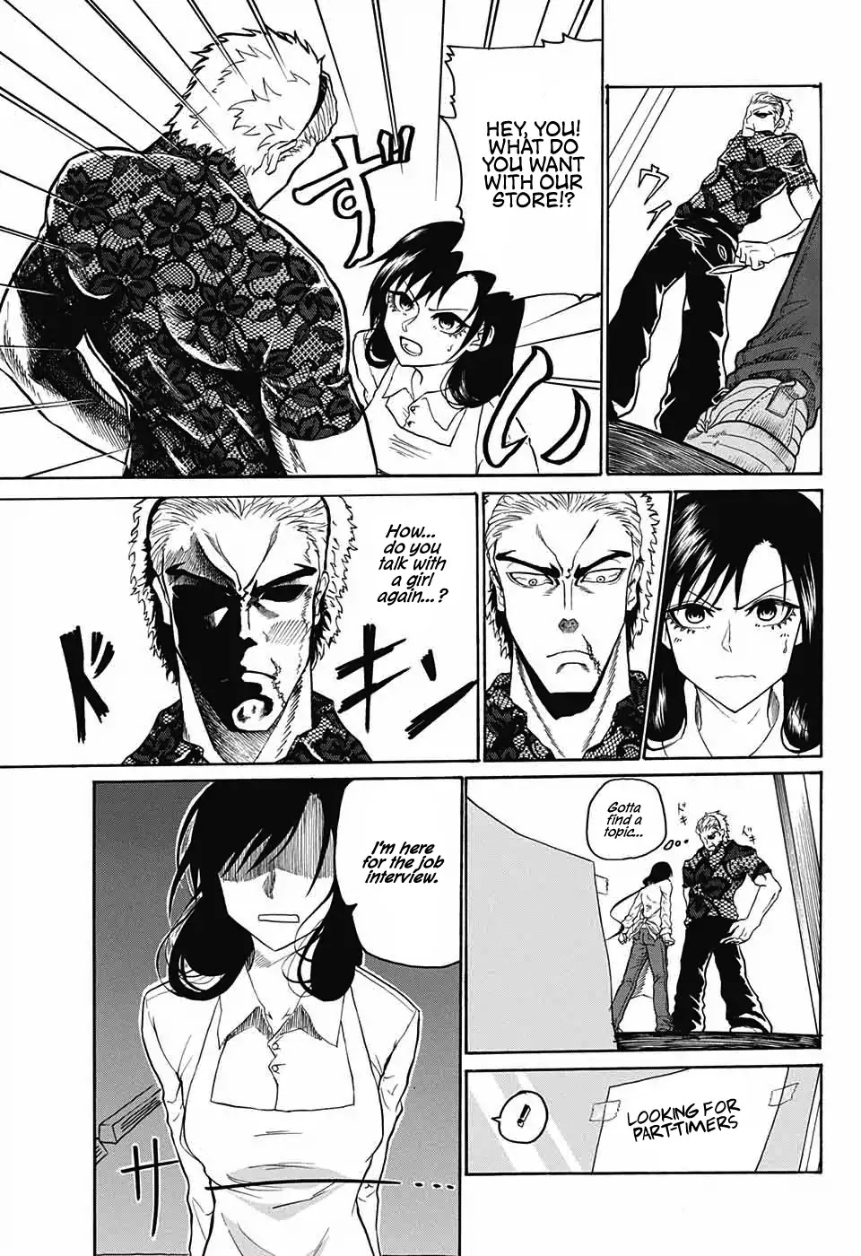 Naruse-kun Is Bad At Smiling Chapter 0 page 9 - Chapter 0: Oneshot