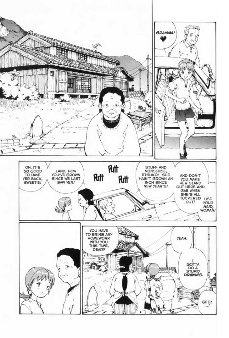 Narutaru Chapter 1 page 17 - Chapter 1