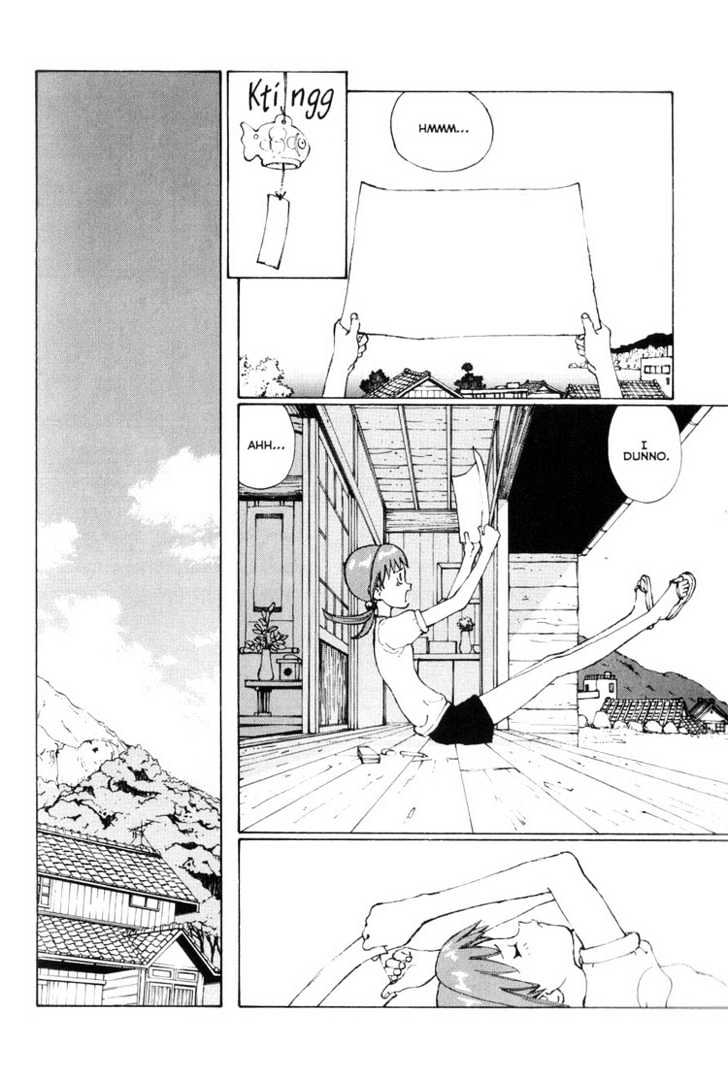 Narutaru Chapter 1 page 18 - Chapter 1