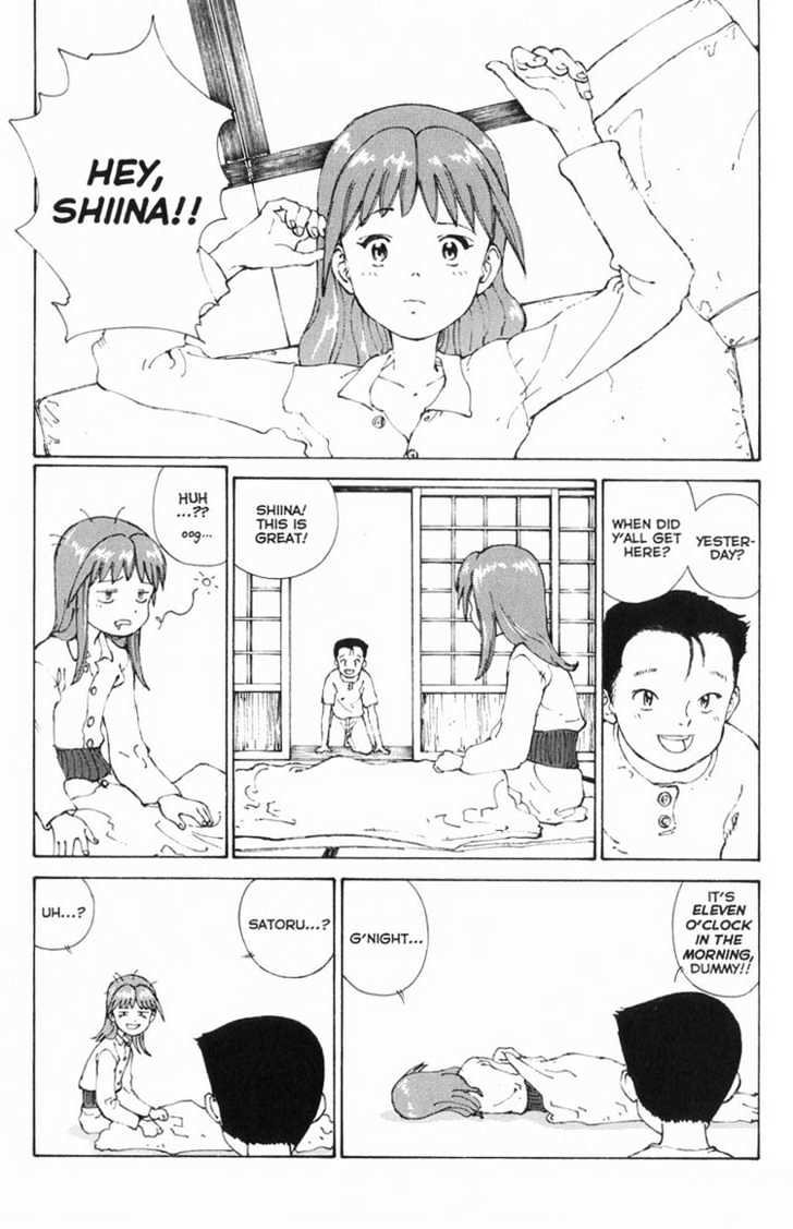 Narutaru Chapter 1 page 25 - Chapter 1