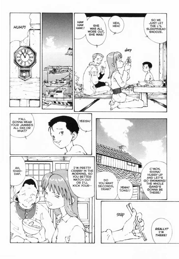 Narutaru Chapter 1 page 26 - Chapter 1