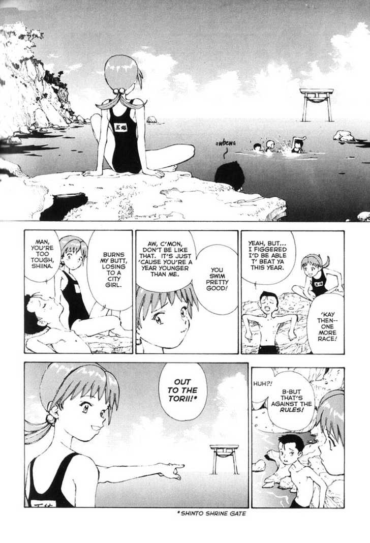 Narutaru Chapter 1 page 28 - Chapter 1