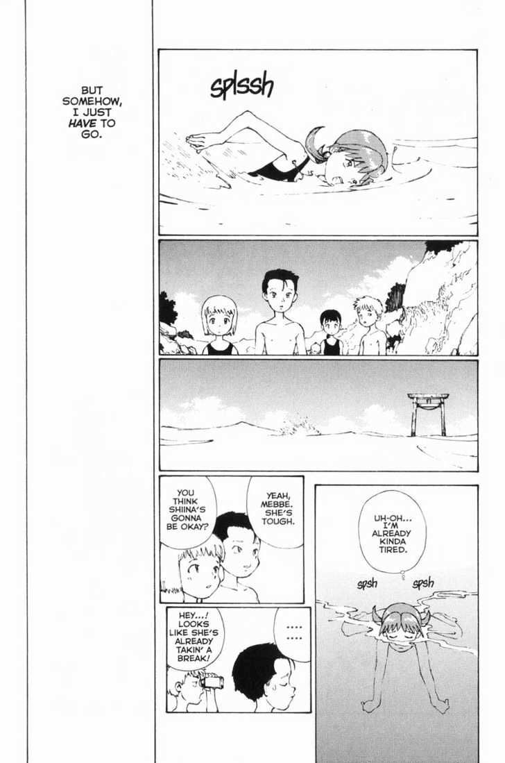 Narutaru Chapter 1 page 30 - Chapter 1