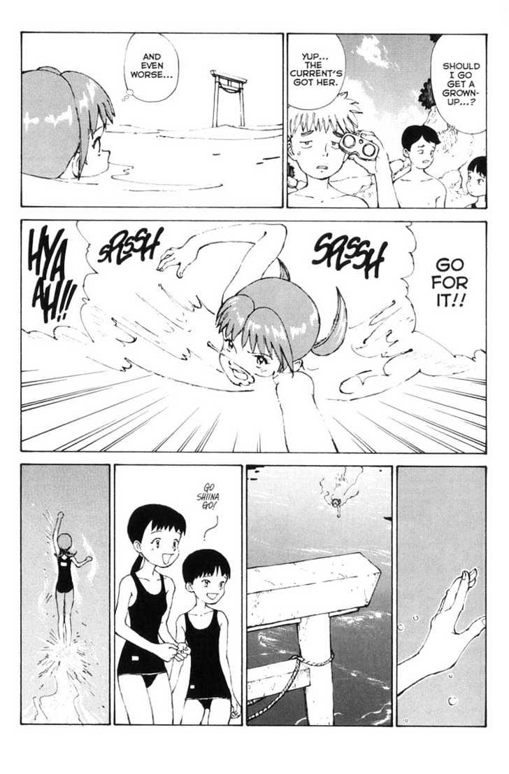Narutaru Chapter 1 page 31 - Chapter 1