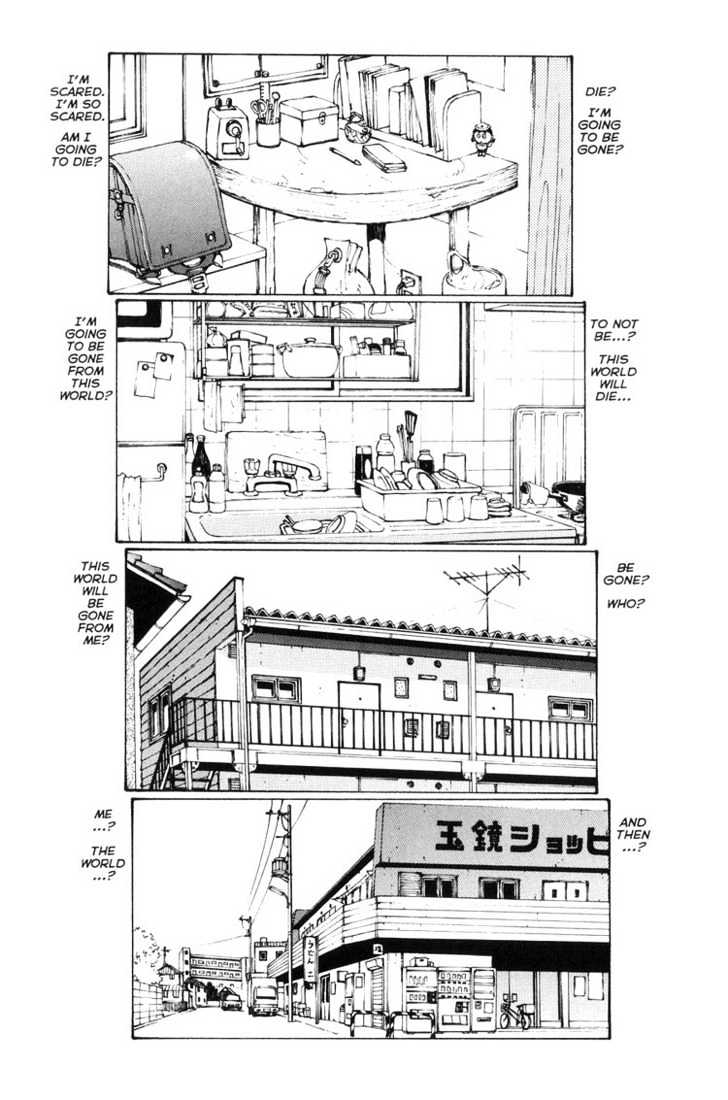 Narutaru Chapter 1 page 36 - Chapter 1