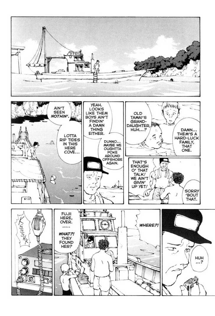 Narutaru Chapter 1 page 38 - Chapter 1