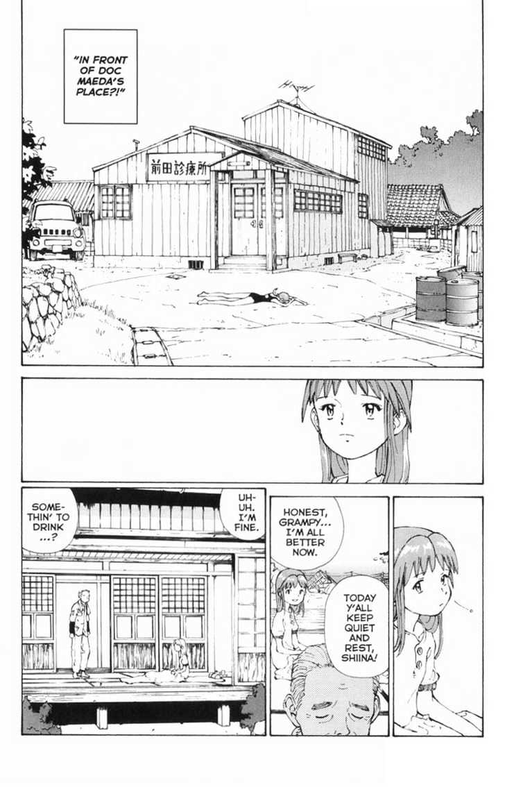 Narutaru Chapter 1 page 39 - Chapter 1