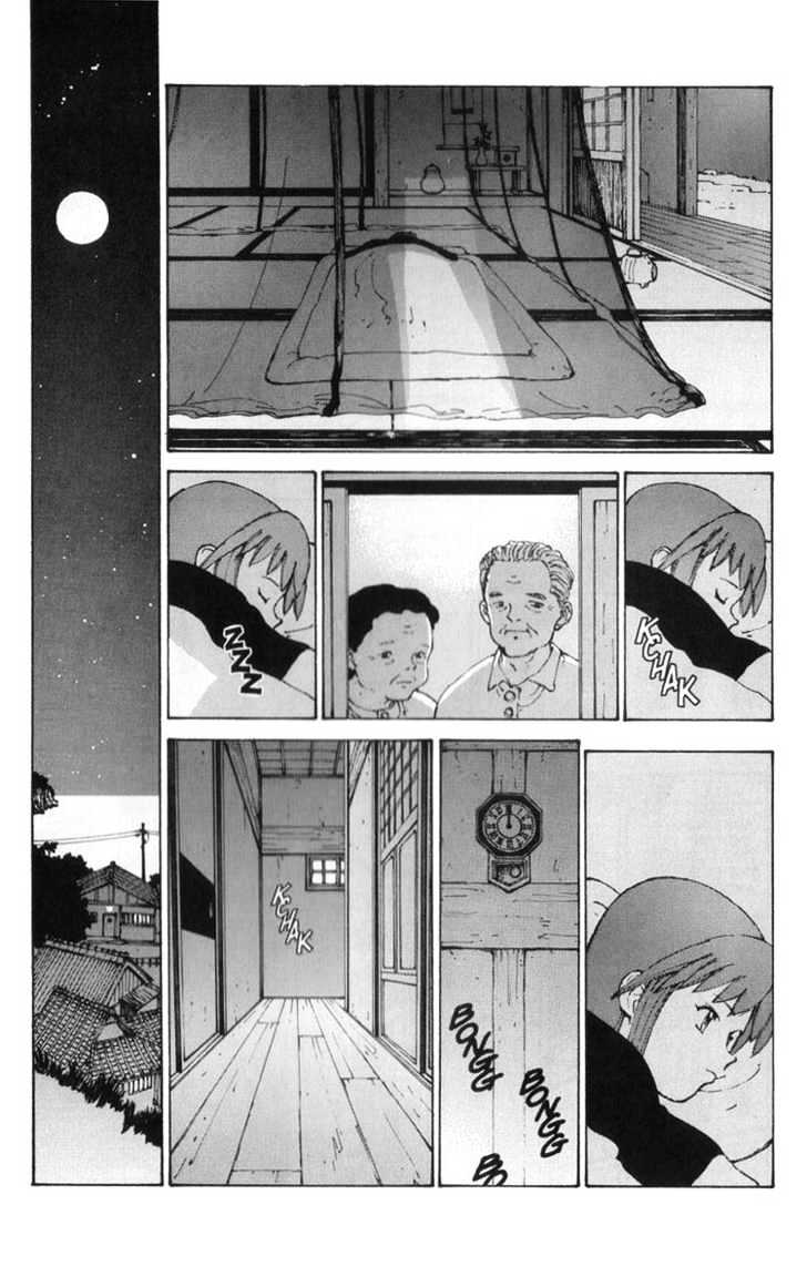 Narutaru Chapter 1 page 41 - Chapter 1
