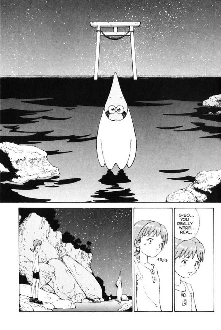 Narutaru Chapter 1 page 43 - Chapter 1