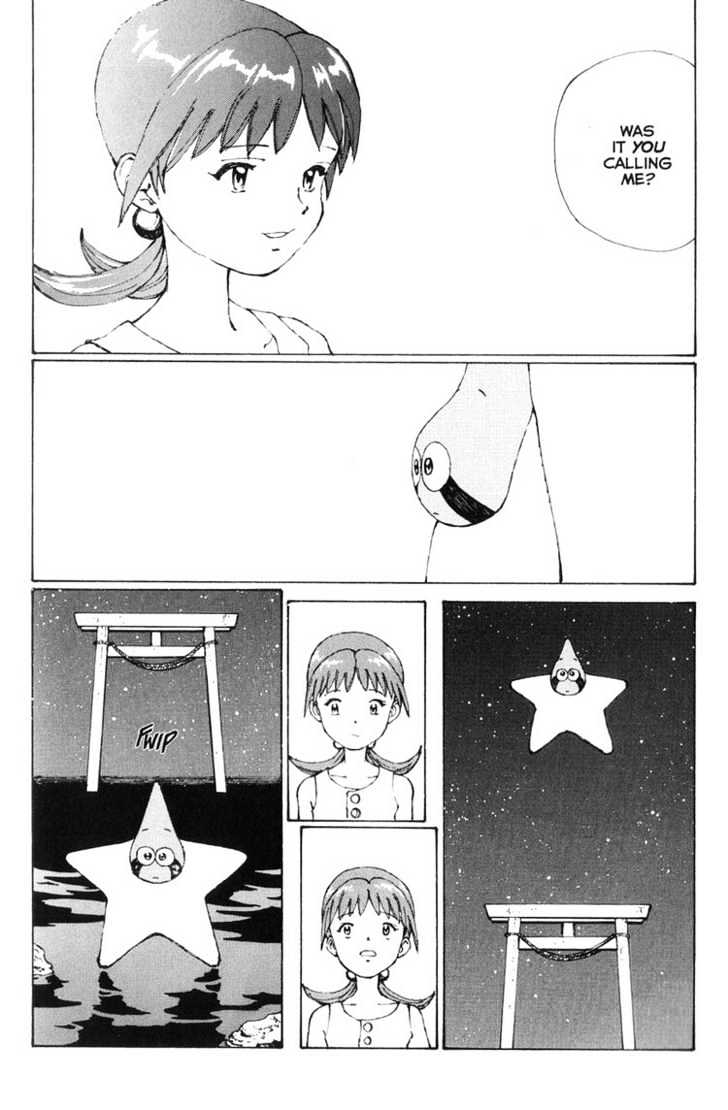 Narutaru Chapter 1 page 44 - Chapter 1
