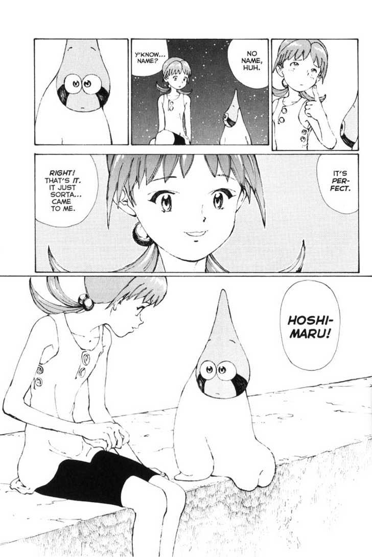 Narutaru Chapter 1 page 52 - Chapter 1