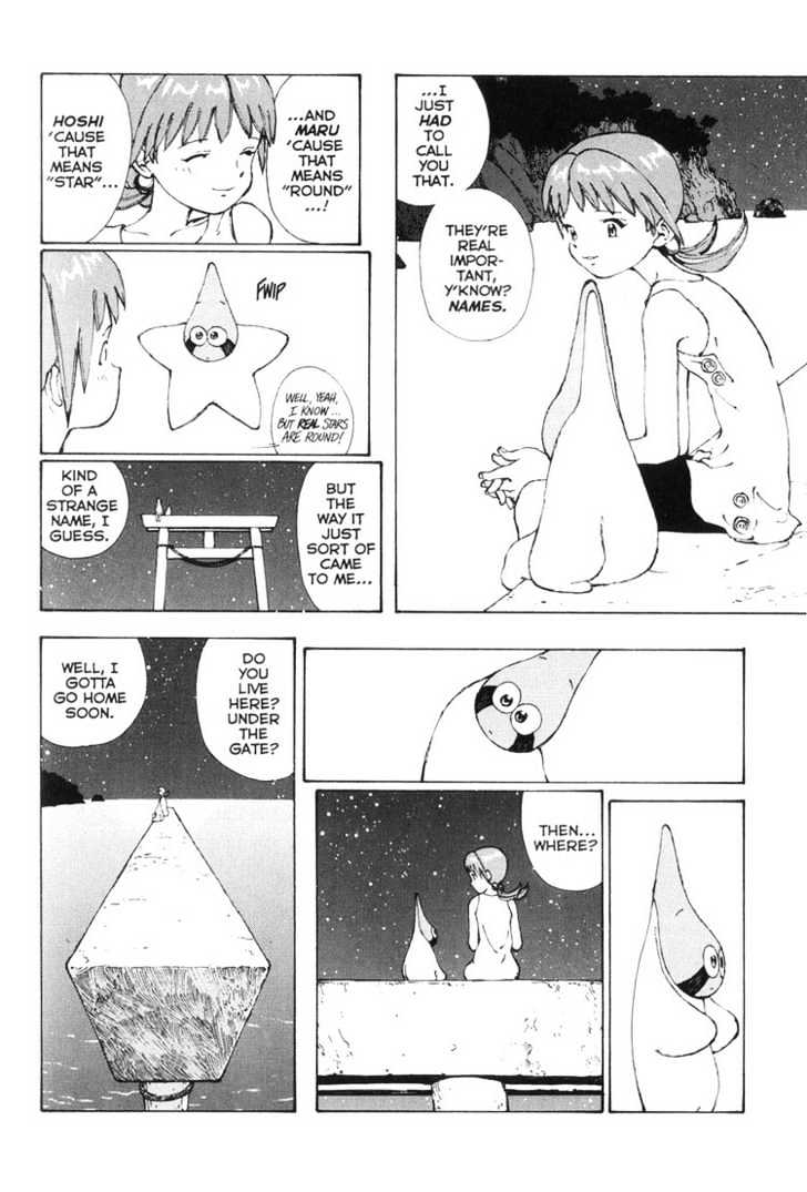 Narutaru Chapter 1 page 53 - Chapter 1