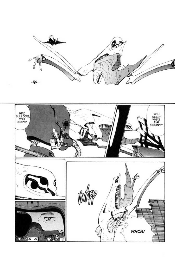 Narutaru Chapter 1 page 7 - Chapter 1