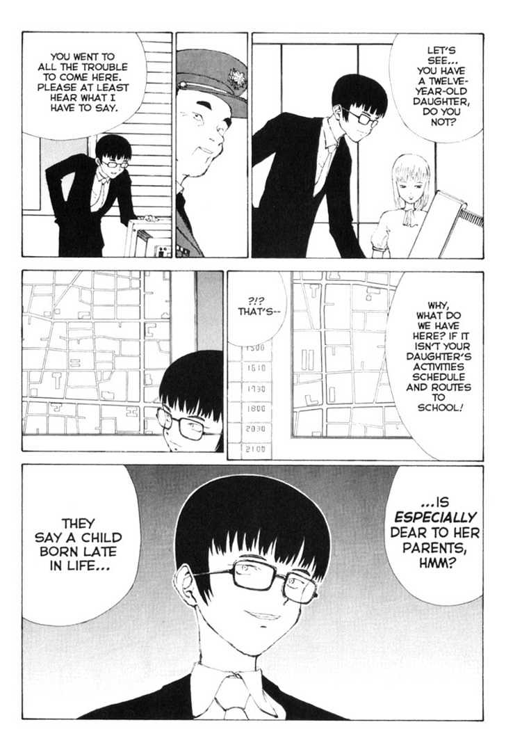 Narutaru Chapter 10 page 7 - Chapter 10