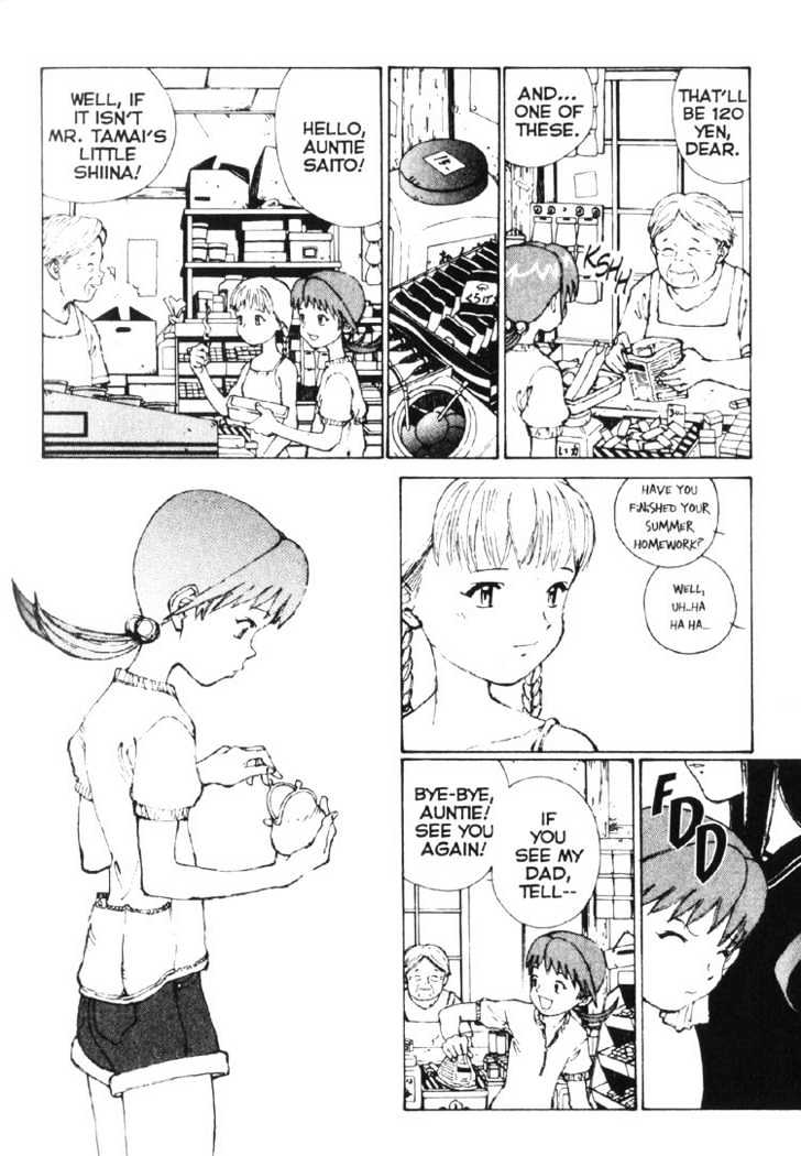 Narutaru Chapter 11 page 16 - Chapter 11