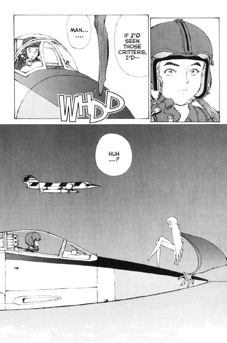 Narutaru Chapter 13 page 11 - Chapter 13