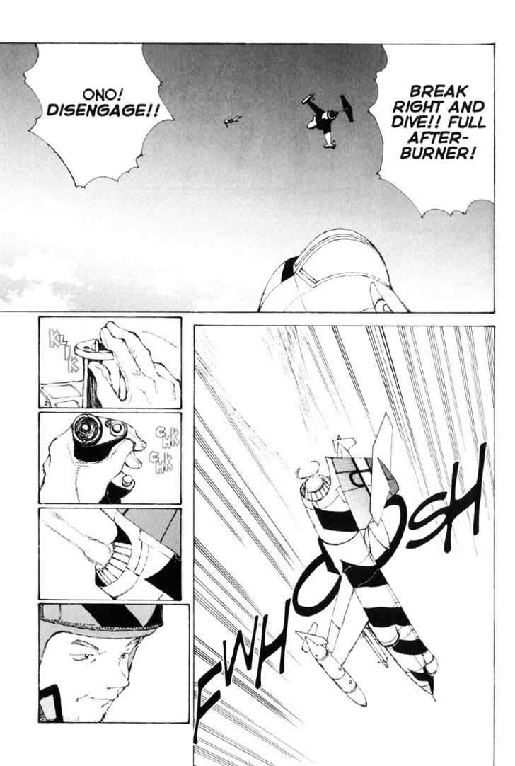Narutaru Chapter 13 page 17 - Chapter 13