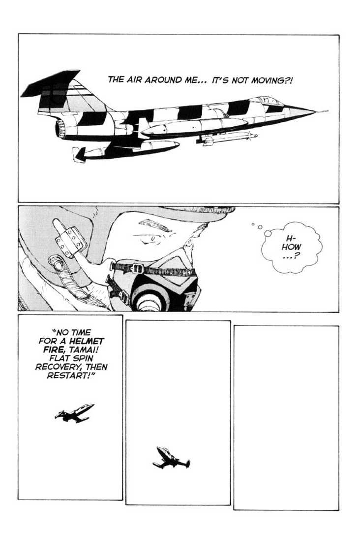 Narutaru Chapter 13 page 24 - Chapter 13