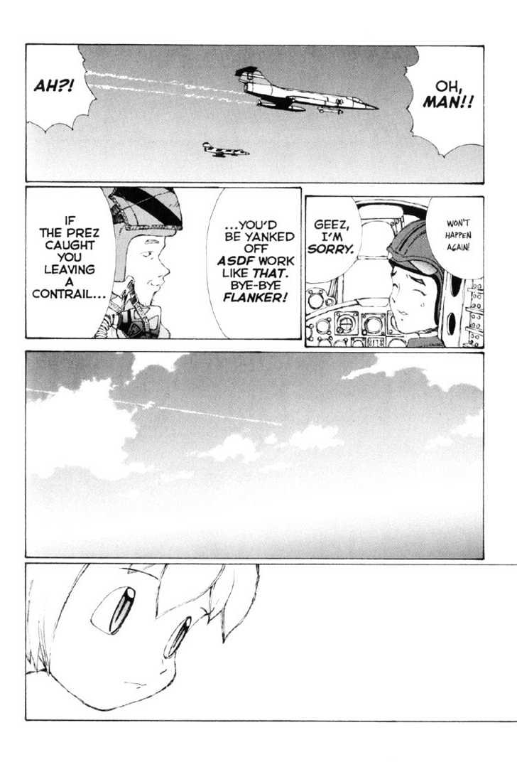 Narutaru Chapter 13 page 8 - Chapter 13