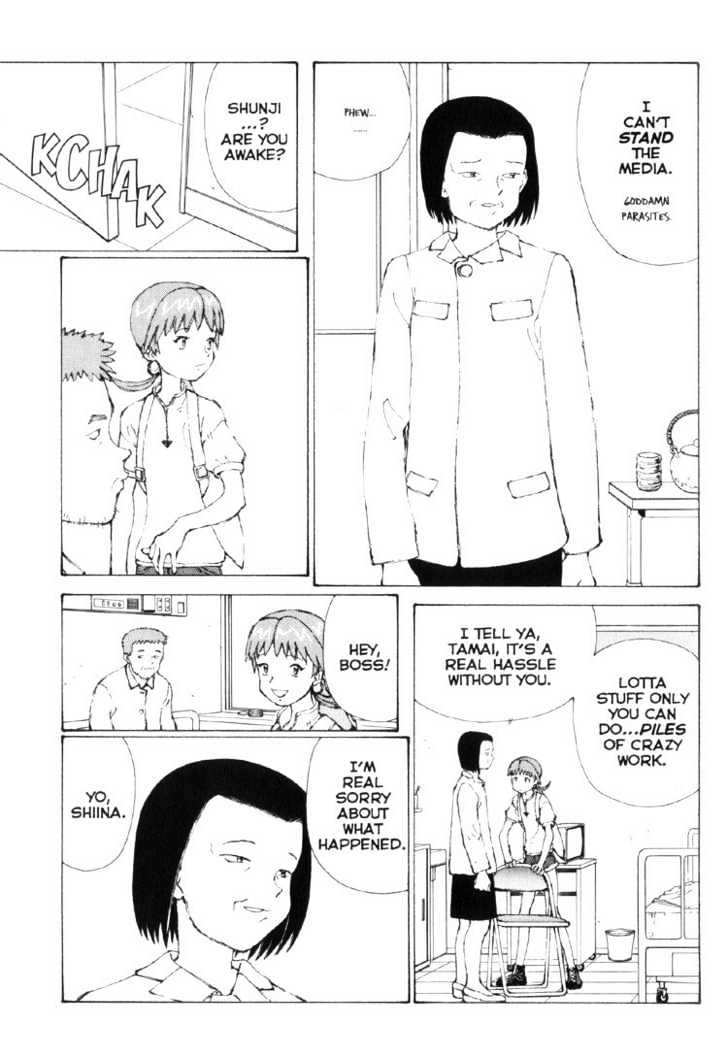 Narutaru Chapter 14 page 18 - Chapter 14