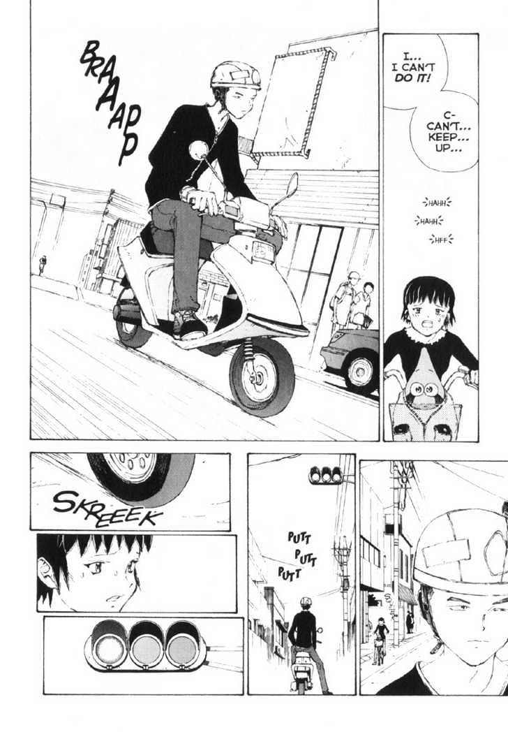 Narutaru Chapter 16 page 17 - Chapter 16