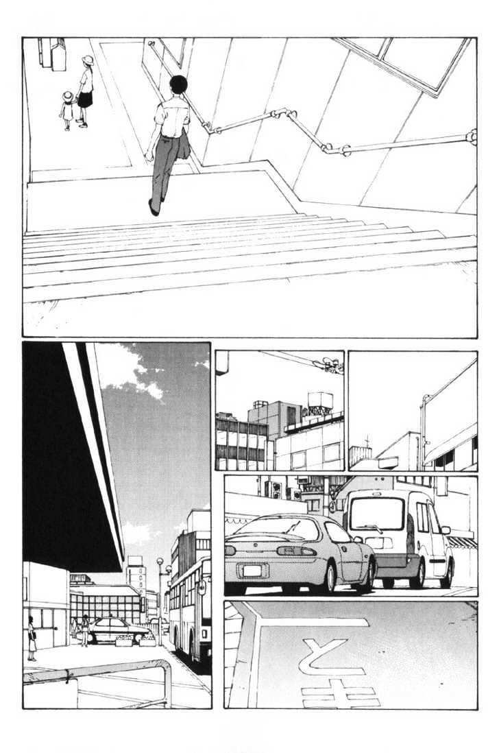 Narutaru Chapter 17 page 15 - Chapter 17